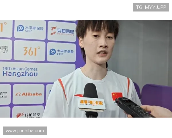 陈雨菲输球依旧肯定自己的发挥